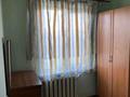 3-комнатная квартира · 56.6 м² · 5/5 этаж, Владимира Радостовца за 40.5 млн ₸ в Алматы, Алмалинский р-н — фото 6