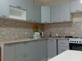 2-комнатная квартира · 50.7 м² · 5/7 этаж, ул. А-123 8 за 25 млн ₸ в Астане, Сарайшык р-н — фото 17