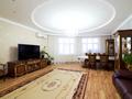 4-комнатная квартира, 187 м², 5/7 этаж, Калдаякова 2/1 за 93 млн 〒 в Астане, Алматы р-н