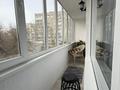 1-комнатная квартира · 35 м² · 3/5 этаж, Курмангазы 104 — Сейфуллина за 18 000 ₸ в Уральске, мкр Школьник — фото 19
