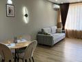 2-бөлмелі пәтер · 50 м² · 5/7 қабат, мкр Думан-2, Райымбек батыра 169, бағасы: 270 000 ₸ в Алматы, Медеуский р-н — фото 27