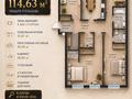 4-бөлмелі пәтер · 114.63 м² · 5/6 қабат, Тараз — Кульджинский тракт, бағасы: 80 млн ₸ в Алматы, Турксибский р-н