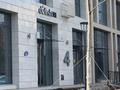 2-комнатная квартира · 55 м² · 7/9 этаж, Конаева 5 — Конаева за 500 000 ₸ в Астане, Есильский р-н — фото 13