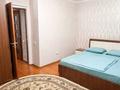 2-комнатная квартира · 75 м² · 3/5 этаж, мкр Центральный, Канцева 11 — Драмтеатр - "Уют" за 12 000 ₸ в Атырау