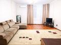 2-комнатная квартира · 75 м² · 3/5 этаж, мкр Центральный, Канцева 11 — Драмтеатр - "Уют" за 12 000 ₸ в Атырау — фото 3