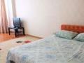 2-комнатная квартира · 75 м² · 3/5 этаж, мкр Центральный, Канцева 11 — Драмтеатр - "Уют" за 12 000 ₸ в Атырау — фото 4
