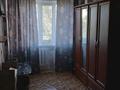 2-бөлмелі пәтер · 48 м² · 4/5 қабат, 2 микрорайон, бағасы: 160 000 ₸ в Атырау, мкр Авангард-2 — фото 2
