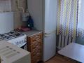 2-бөлмелі пәтер · 48 м² · 4/5 қабат, 2 микрорайон, бағасы: 160 000 ₸ в Атырау, мкр Авангард-2 — фото 4