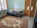 Отдельный дом · 4 комнаты · 90 м² · 6 сот., улица лобачевского 19 — Залиния за 12 млн ₸ в Таразе — фото 10