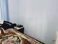 Отдельный дом · 4 комнаты · 90 м² · 6 сот., улица лобачевского 19 — Залиния за 12 млн ₸ в Таразе — фото 6