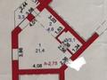 1-бөлмелі пәтер · 31 м² · 5/5 қабат, ЖМ Лесная поляна 15 — Арбат-Аллея, бағасы: 9.9 млн ₸ в Косшы — фото 18