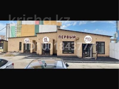 Продажа коммерческой недвижимости в Костанайской обл.: Свободное назначение, офисы, магазины и бутики, салоны красоты, медцентры и аптеки, образование, развлечения · 177 м² за 230 млн 〒 Свободное назначение, офисы, магазины и бутики, салоны красоты, медцентры и аптеки, образование, развлечения · 177 м² за 230 млн 〒 в Костанае, Микрорайон Аэропорт 1