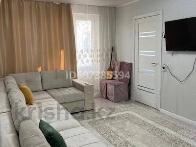 4-комнатная квартира · 63 м² · 2/5 этаж, мкр 5 93 — Есет батыра за 18 млн ₸ в Актобе