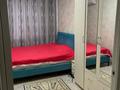 4-комнатная квартира · 63 м² · 2/5 этаж, мкр 5 93 — Есет батыра за 18 млн ₸ в Актобе — фото 6