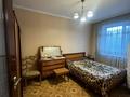 4-бөлмелі пәтер · 80 м² · 3/5 қабат, мкр Юго-Восток, мкр Степной 1 1/5, бағасы: 28.5 млн ₸ в Караганде, Казыбек би р-н — фото 10