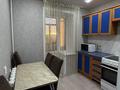 1-комнатная квартира · 37 м² · 4/5 этаж, Партизанская — Васильева за 130 000 ₸ в Петропавловске