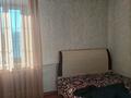 Отдельный дом · 4 комнаты · 80 м² · 6 сот., Ул.Жана Дауир 15 за 15 млн 〒 в Талдыкоргане — фото 4