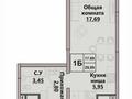 1-комнатная квартира · 30 м² · 5/6 этаж, ​Кульджинский тракт 2 к1 за 15 млн ₸ в  — фото 2