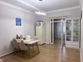 Отдельный дом · 4 комнаты · 180 м² · 10 сот., Жанаконыс 3 за 87 млн ₸ в Астане, Сарыарка р-н — фото 14