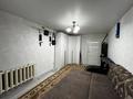 3-бөлмелі пәтер · 70.4 м² · 1/10 қабат, Садовая 79, бағасы: 29.6 млн ₸ в Костанае — фото 11