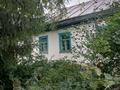 Отдельный дом · 3 комнаты · 70 м² · 10 сот., Северная — Ломоносова за 2.5 млн ₸ в Алтае