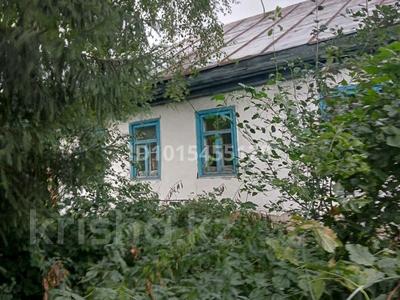 Отдельный дом · 3 комнаты · 70 м² · 10 сот., Северная — Ломоносова за 2.5 млн ₸ в Алтае