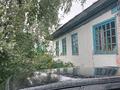 Отдельный дом · 3 комнаты · 70 м² · 10 сот., Северная — Ломоносова за 2.5 млн ₸ в Алтае — фото 3