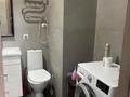 2-комнатная квартира · 60 м² · 14/20 этаж, Туркестан 14 за 300 000 ₸ в Астане, Есильский р-н — фото 13
