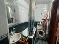Тайны востока 6 й микрорайон 13 фото