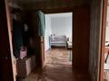 1-бөлмелі пәтер · 47.3 м² · 6/9 қабат, увалиева 8/1, бағасы: 20 млн ₸ в Усть-Каменогорске — фото 3