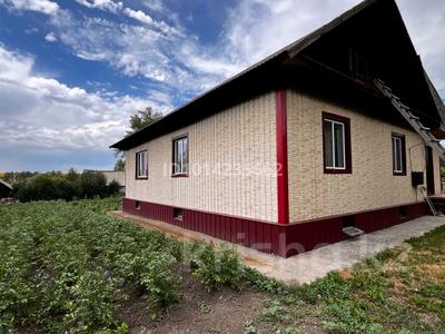 Жеке үй · 4 бөлме · 150 м² · 15 жүзд., Хохрякова 23, бағасы: 30 млн ₸ в Опытном поле
