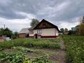 Жеке үй · 4 бөлме · 150 м² · 15 жүзд., Хохрякова 23, бағасы: 30 млн ₸ в Опытном поле — фото 2