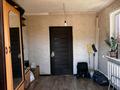 Жеке үй · 4 бөлме · 150 м² · 15 жүзд., Хохрякова 23, бағасы: 30 млн ₸ в Опытном поле — фото 4