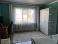 Жеке үй · 4 бөлме · 150 м² · 15 жүзд., Хохрякова 23, бағасы: 30 млн ₸ в Опытном поле — фото 8