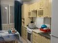 Отдельный дом · 3 комнаты · 80 м² · 6 сот., 2 квартал 21 за 28 млн ₸ в Жайнак (Комсомоле) — фото 10
