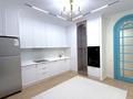 3-комнатная квартира · 123 м² · 3/15 этаж, Турар Рыскулов 3 — Напротив Mega и Expo шар, Бизнес+. за 168 млн ₸ в Астане, Есильский р-н — фото 15