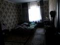 Отдельный дом • 8 комнат • 300 м² • 8 сот., Пахтакор 2 за 40 млн 〒 в Шымкенте, Каратауский р-н — фото 12