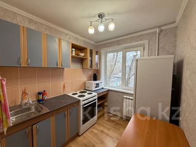 2-комнатная квартира · 48 м² · 3/5 этаж, мкр Юго-Восток, Республики 20 за 160 000 ₸ в Караганде, Казыбек би р-н