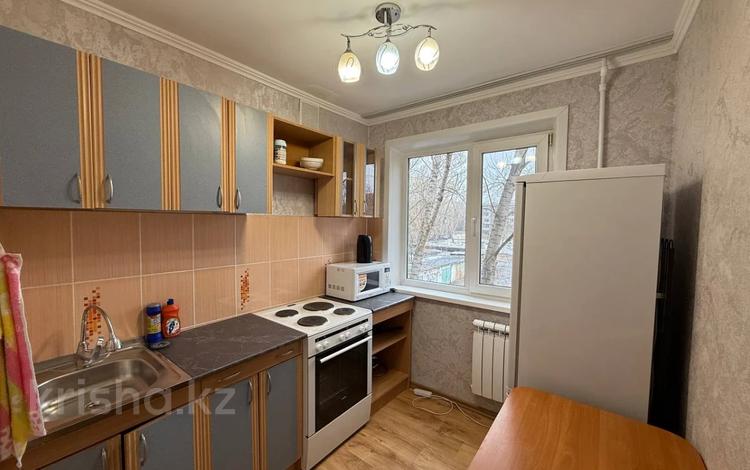 2-комнатная квартира · 48 м² · 3/5 этаж, мкр Юго-Восток, Республики 20 за 160 000 ₸ в Караганде, Казыбек би р-н — фото 7
