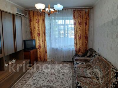 2-комнатная квартира · 52 м² · 4/5 этаж, Конаева — Абая за 100 000 ₸ в Таразе