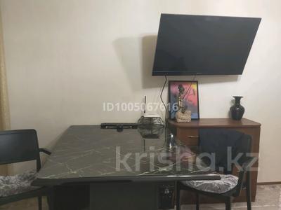 2-комнатная квартира · 50 м² · 1/5 этаж, Акбулак 18 — Женис парк за 130 000 ₸ в Таразе