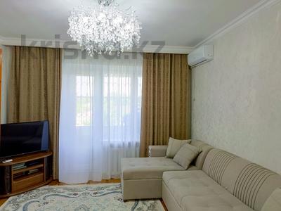 4-комнатная квартира · 90 м² · 4/4 этаж, просп. Толе Би 71 за 32.5 млн ₸ в Таразе