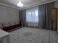 4-комнатная квартира · 136 м² · 1/5 этаж, Новый город, Молдагуловой за 54 млн ₸ в Актобе — фото 6
