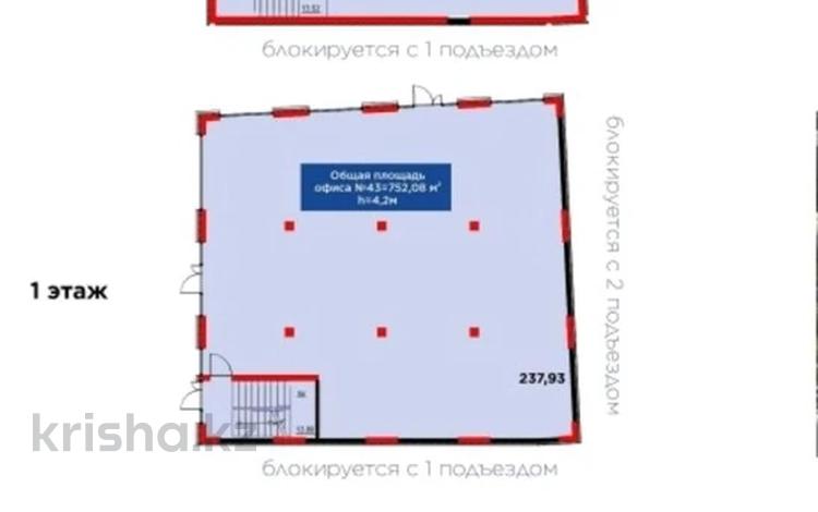 Еркін · 710.69 м², бағасы: ~ 7.1 млн ₸ в Алматы, Алатауский р-н — фото 2