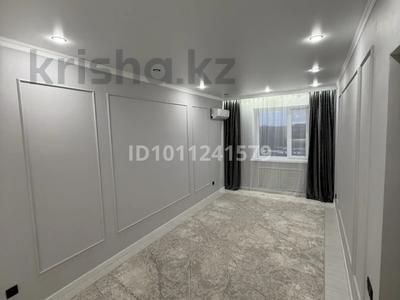 2-комнатная квартира · 60 м² · 4/5 этаж, мкр. Зачаганск пгт, 25 Чапаевски девизия 4/2 — 25 Чапаевски девизия за 25 млн ₸ в Уральске