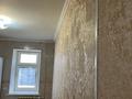 3-комнатная квартира · 60 м² · 7/9 этаж, Старый город — Аллея имени Кереева за 150 000 ₸ в Актобе — фото 7