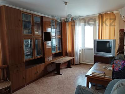 2-бөлмелі пәтер · 43 м² · 2/5 қабат, Аманжолова 125, бағасы: 12.5 млн ₸ в Уральске