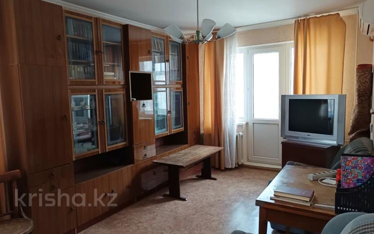 2-бөлмелі пәтер · 43 м² · 2/5 қабат, Аманжолова 125, бағасы: 12.5 млн ₸ в Уральске — фото 2