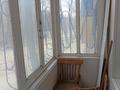 2-бөлмелі пәтер · 43 м² · 2/5 қабат, Аманжолова 125, бағасы: 12.5 млн ₸ в Уральске — фото 6