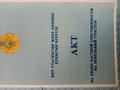 Отдельный дом · 4 комнаты · 49 м² · 11 сот., Бейбитшилык 1 за 5.5 млн 〒 в  — фото 2